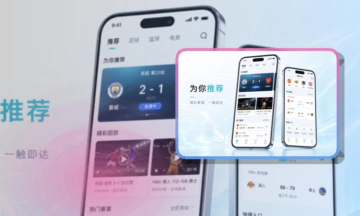 开云APP下载与网页版访问