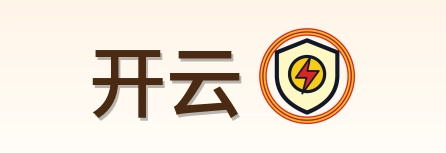 开云 Logo